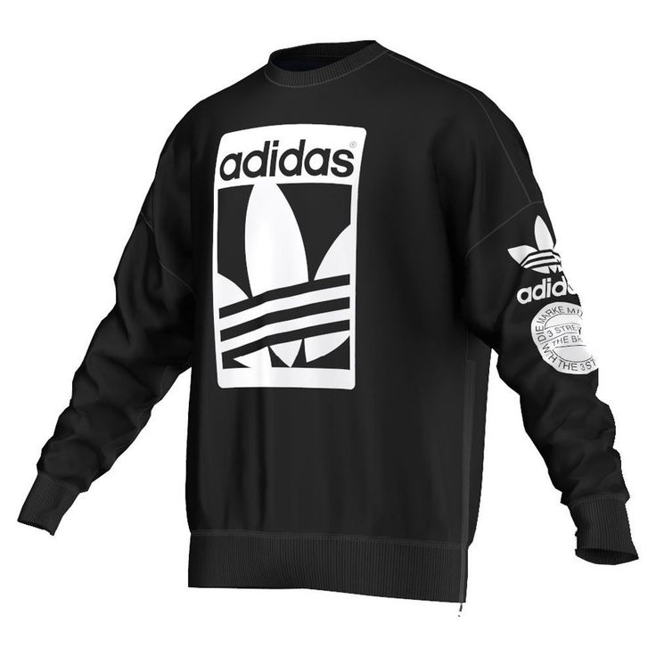 ADIDAS SWEATSHIRT A/B/C GRADE